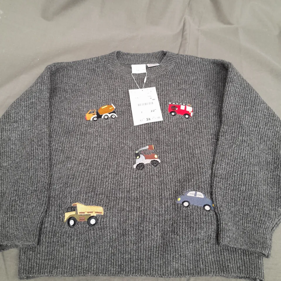 ZARA KNITTED GREY JUMPER - 5-6 YEARS