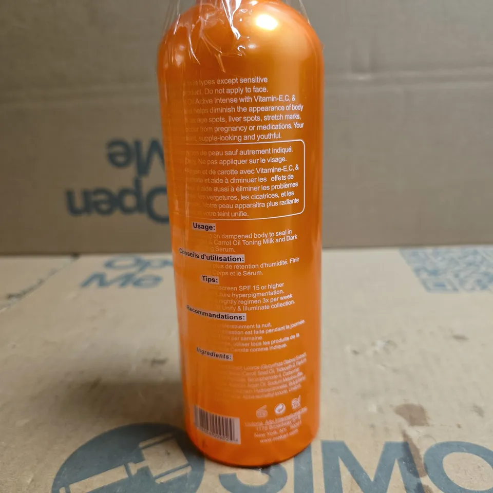 MAKARI EXTREME CARROT OIL BODY GLYCERIN – 500ML