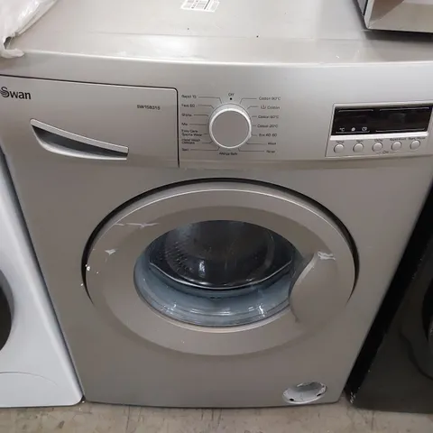 SWAN SW15831S 8KG 1200 SPIN WASHING MACHINE-SILVER