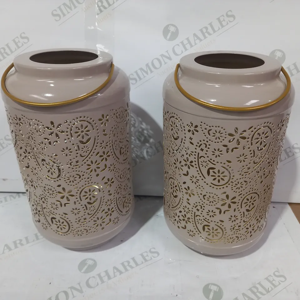 GARDEN REFLECTIONS SET OF 2 PATTERNED SOLAR LANTERNS