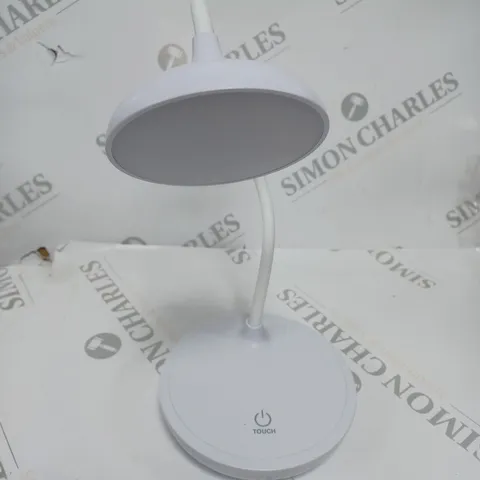 BOXED LED EYE PROTECTION LAMP WHITE 7023 SINGLE BATTERY