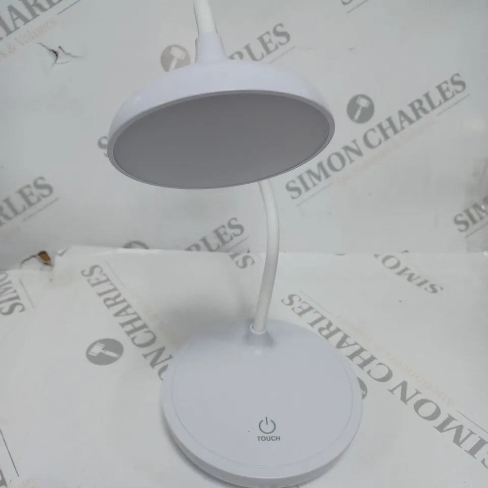 BOXED LED EYE PROTECTION LAMP WHITE 7023 SINGLE BATTERY