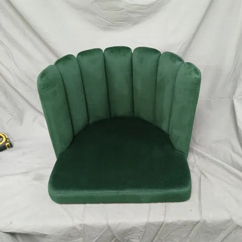 2X GREEN VELVET UPHOLSTERED ACCENT CHAIR WITH CHANNEL-BACK WITH LEGS