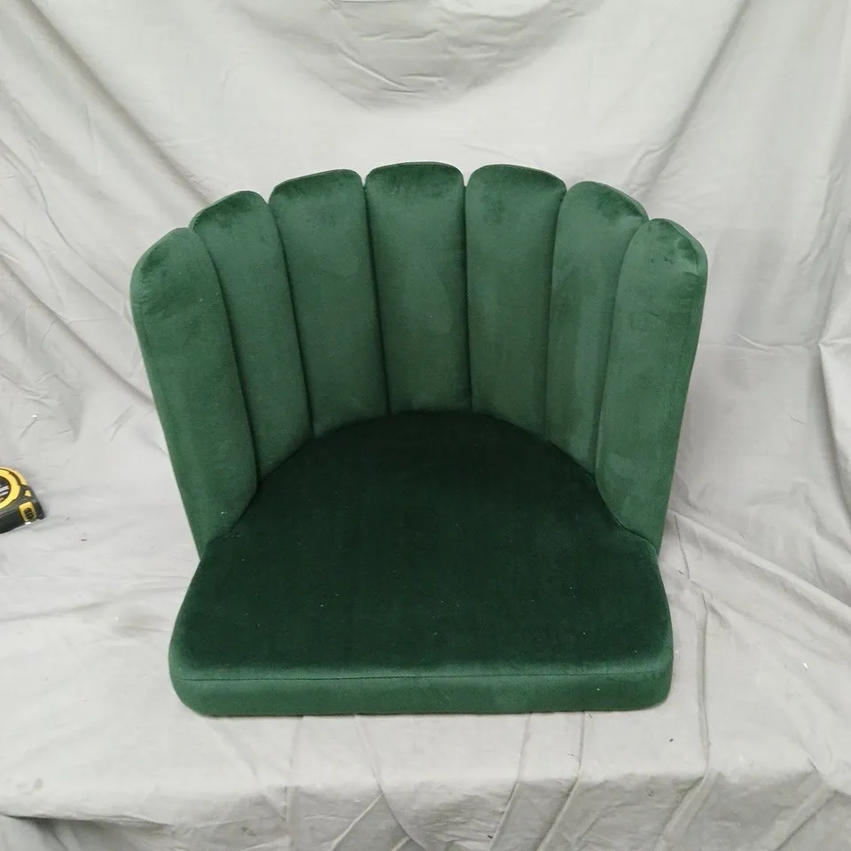 2X GREEN VELVET UPHOLSTERED ACCENT CHAIR WITH CHANNEL-BACK WITH LEGS