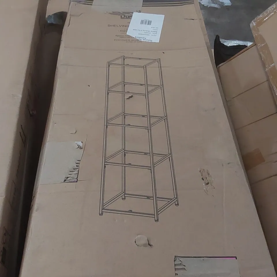 BOXED MODULAR SHELVING 5 TIER - GOLD