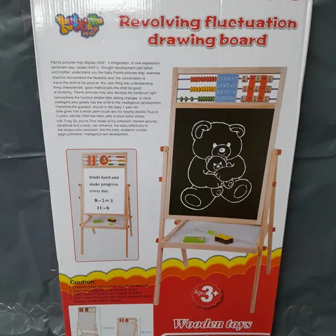 BOXED REVOLVING FLUCTUATION DRAWING BOARD