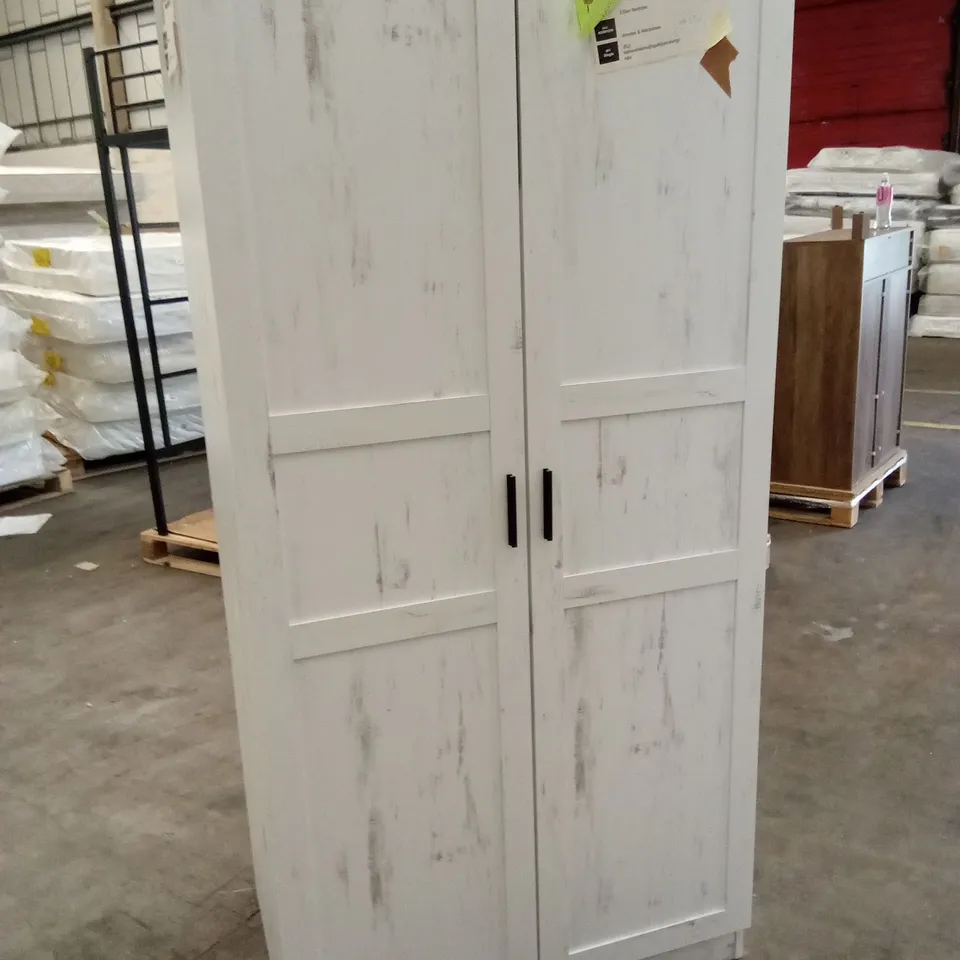 WHITE FREESTANDING WARDROBE WITH DISTRESSED FINISH – DOUBLE DOOR