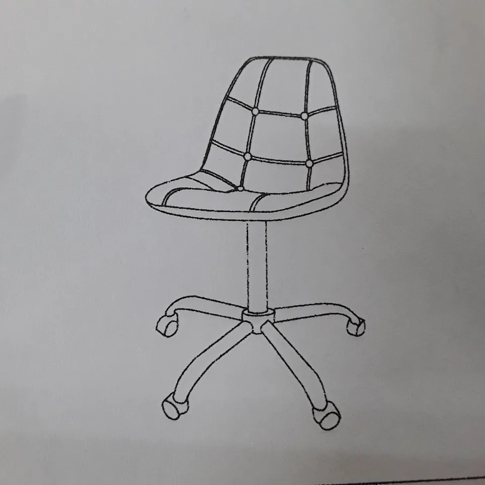 BOXED FABRIC UPHOLSTERED SWIVEL CHAIR IN GREY WITH ADJUSTABLE HEIGHT 