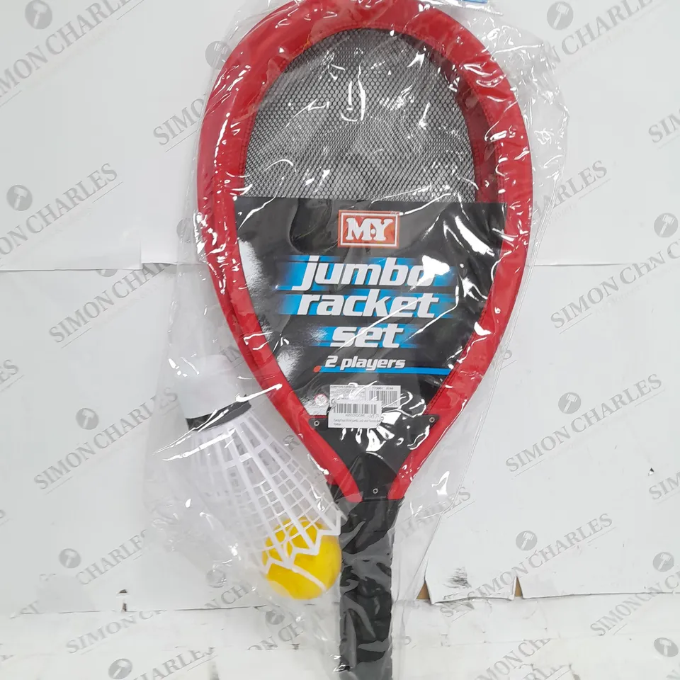 JUMBO RACKET SET - 2 PLAYER