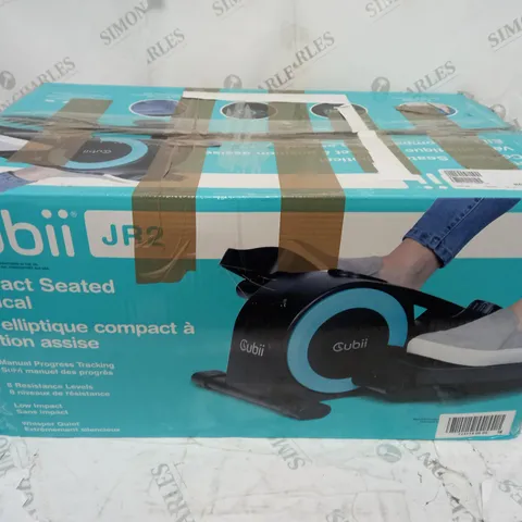 BOXED CUBII JR2 COMPACT SEATED ELLIPTICAL TRAINER