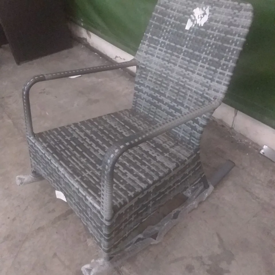 RATTAN EFFECT GREY ROCKING CHAIR