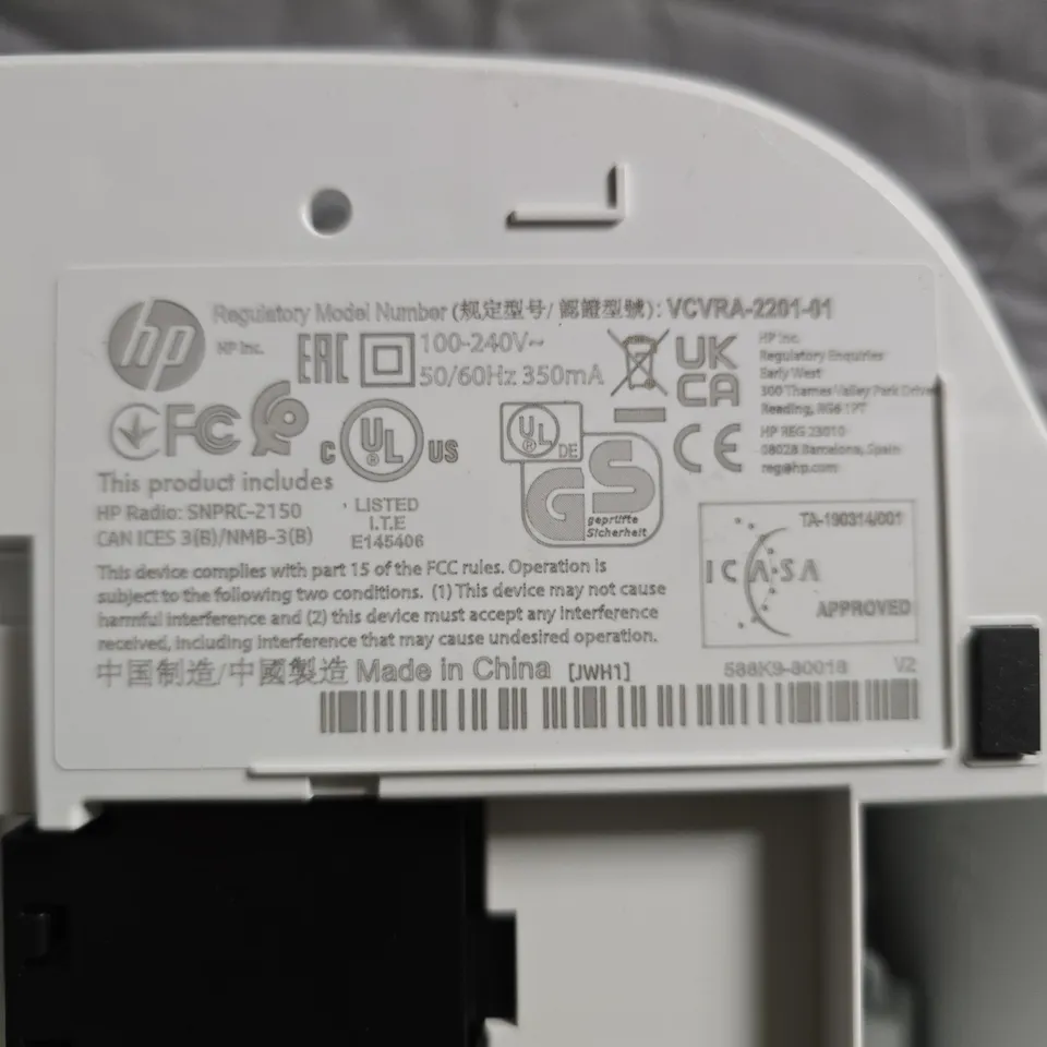 HP DESKJET 2820E PRINTER - BOXED, BOX AND PRINTER SHOWN