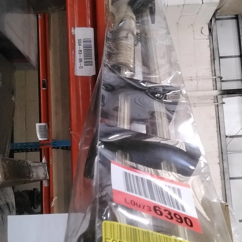 BOXED CURTAIN SINGLE POLE AND HARDWARE SET