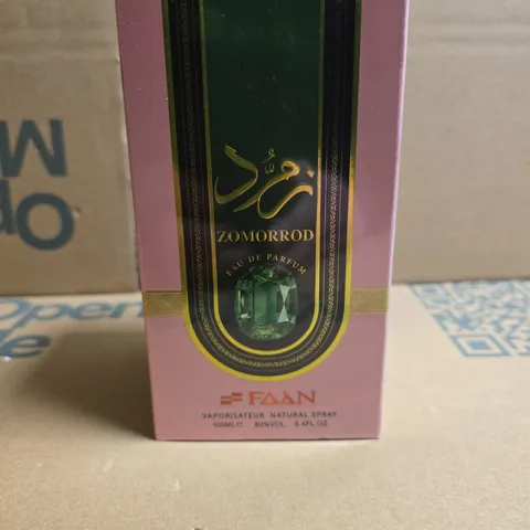 6 X BOXED ZOMORROD VAPORISATEUR NATURAL SPRAY FRAGRANCES 