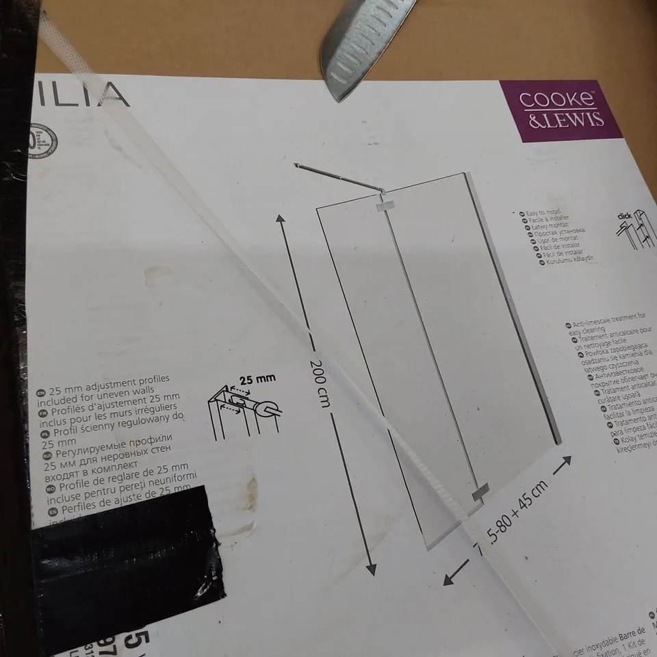 PALLET OF ASSORTED BOXED SHOWER SCREENS 