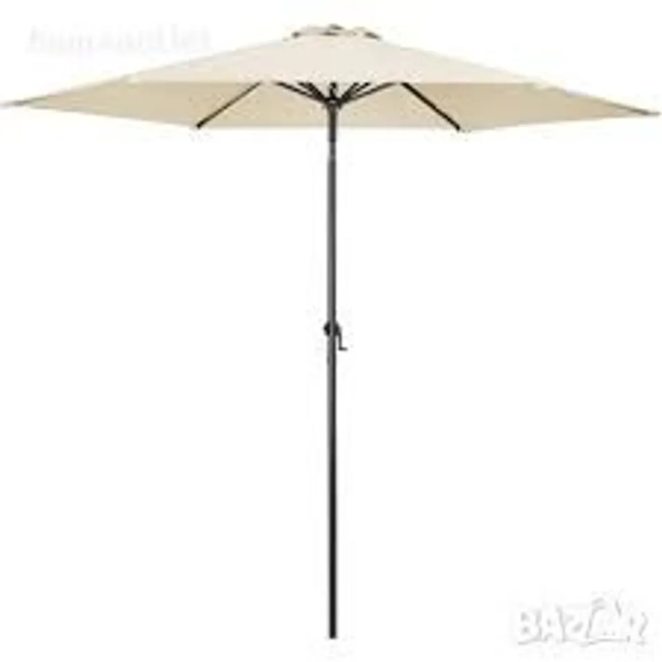 BOXED CLIPOP PARASOL - CREAM (1 BOX)