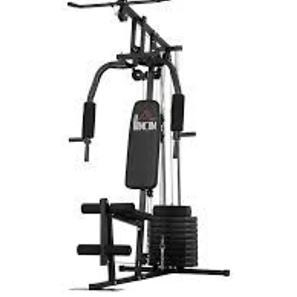 BOXED HOMCOM MULTIFUNCTION HOME GYM MACHINE WITH 45KG WEIGHT STACKS (3 BOXES) RRP £319.99