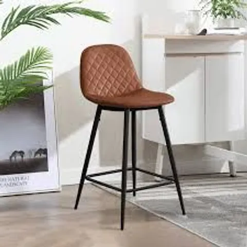 BOXED PAIR OF BROWN FAUX LEATHER DINING CHAIRS