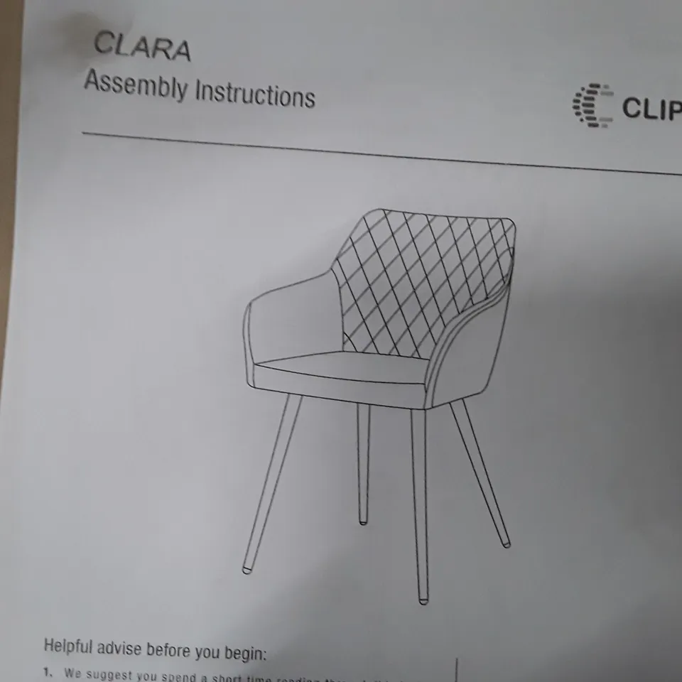 BOXED SET OF 2 UPHOLSTERED FAUX LEATHER DINING CHAIRS - KHAKI (1 BOX)