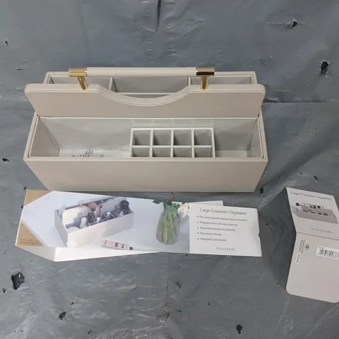 STACKERS LARGE COSMETIC ORGANISER