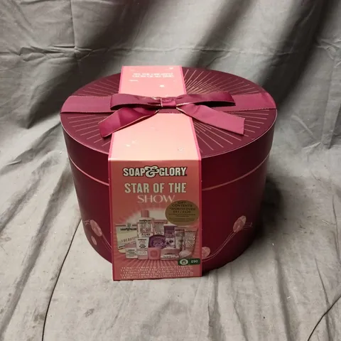 SOAP & GLORY STAR OF THE SHOW GIFT SET – ROUND TIN