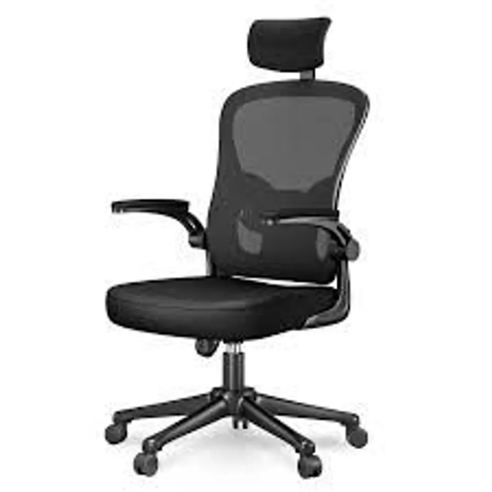 BOXED OFFICE CHAIR, EXECUTIVE SWIVEL COMPUTER CHAIR WITH PADDED SEAT AND CUSHION - BLACK (1 BOX)
