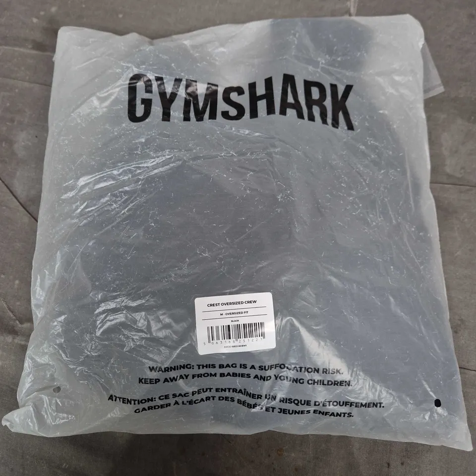 BAGGED GYMSHARK CREST OVERSIZED CREW IN BLACK - MEDIUM