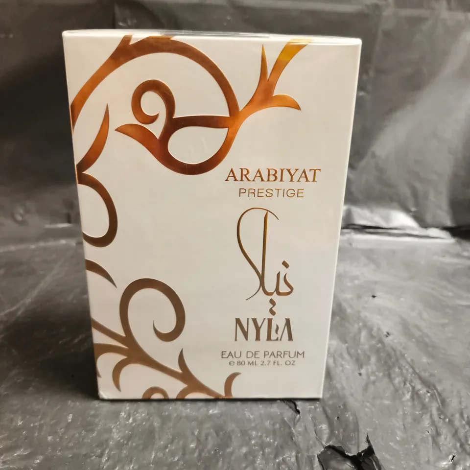 SEALED ARABIYAT PRESTIGE EAU DE PARFUM 80 ML (BOXED)