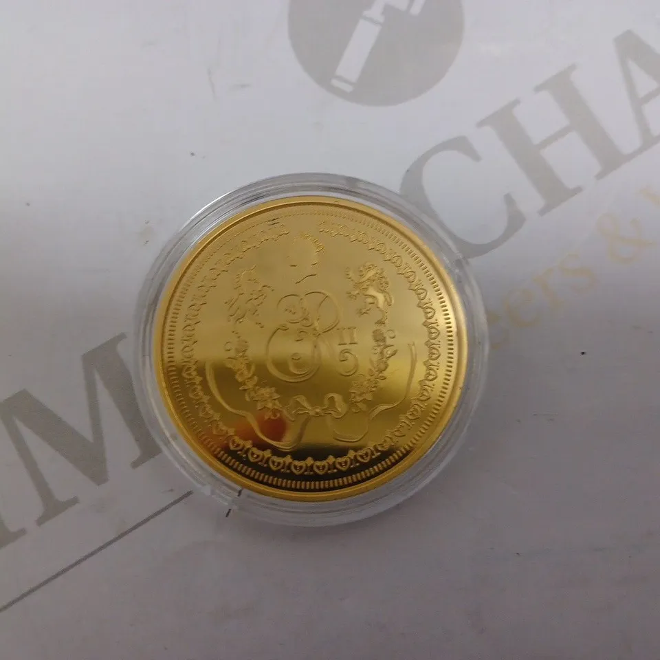 HM QUEEN ELIZABETH LIFE LONG LOVE COLLECTABLE COIN