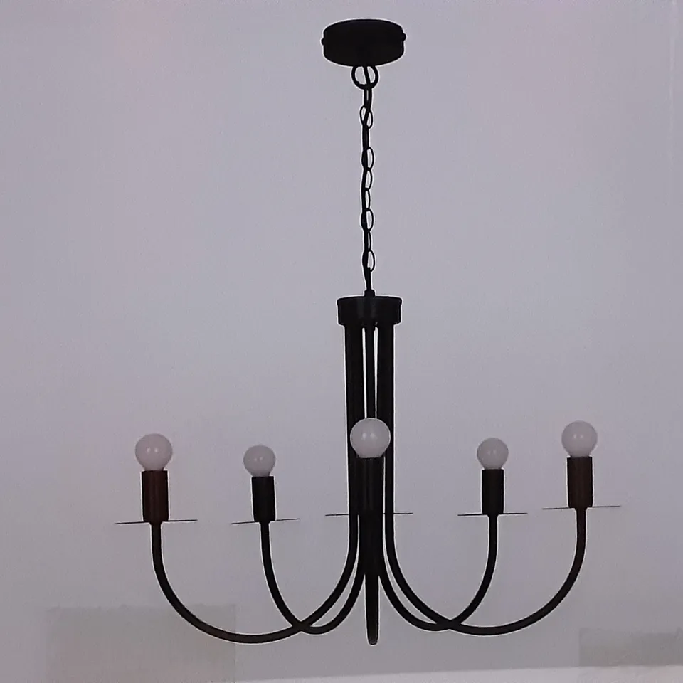 BOXED MASHATU PENDANT LIGHT COMPATIBLE WITH E14 LIGHT BULB - BLACK FRAME