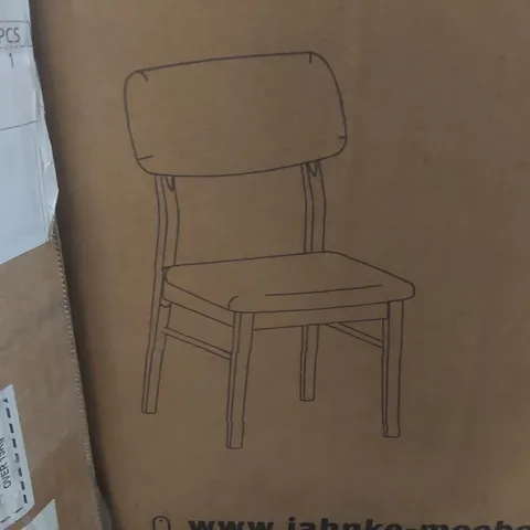 BOXED SET OF 2 JAHNKE BOUCLE OFF WHITE/WOOD OAK LOOK DINING CHAIRS