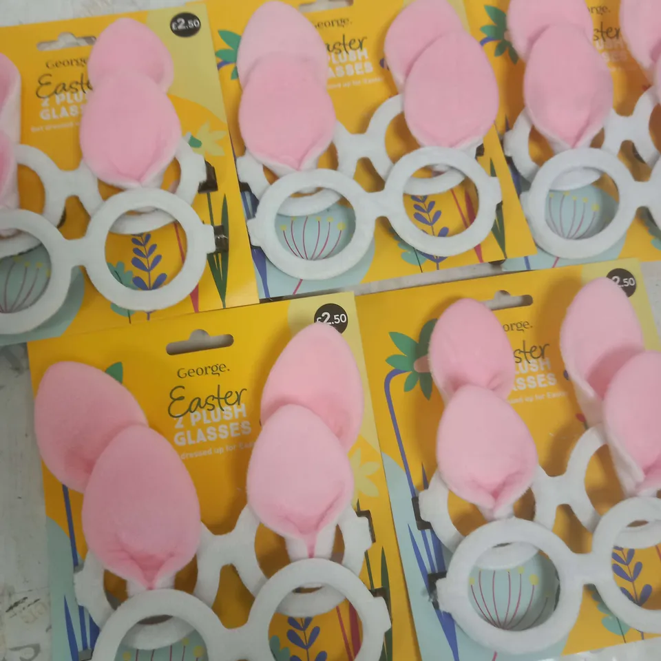 BRAND NEW BOX OF 24 EASTER PLUSH BUNNY GLASSES 
