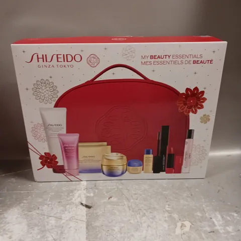 BOXED SHISEIDO GINZA TOKYO MY BEAUTY ESSENTIALS COLLECTION