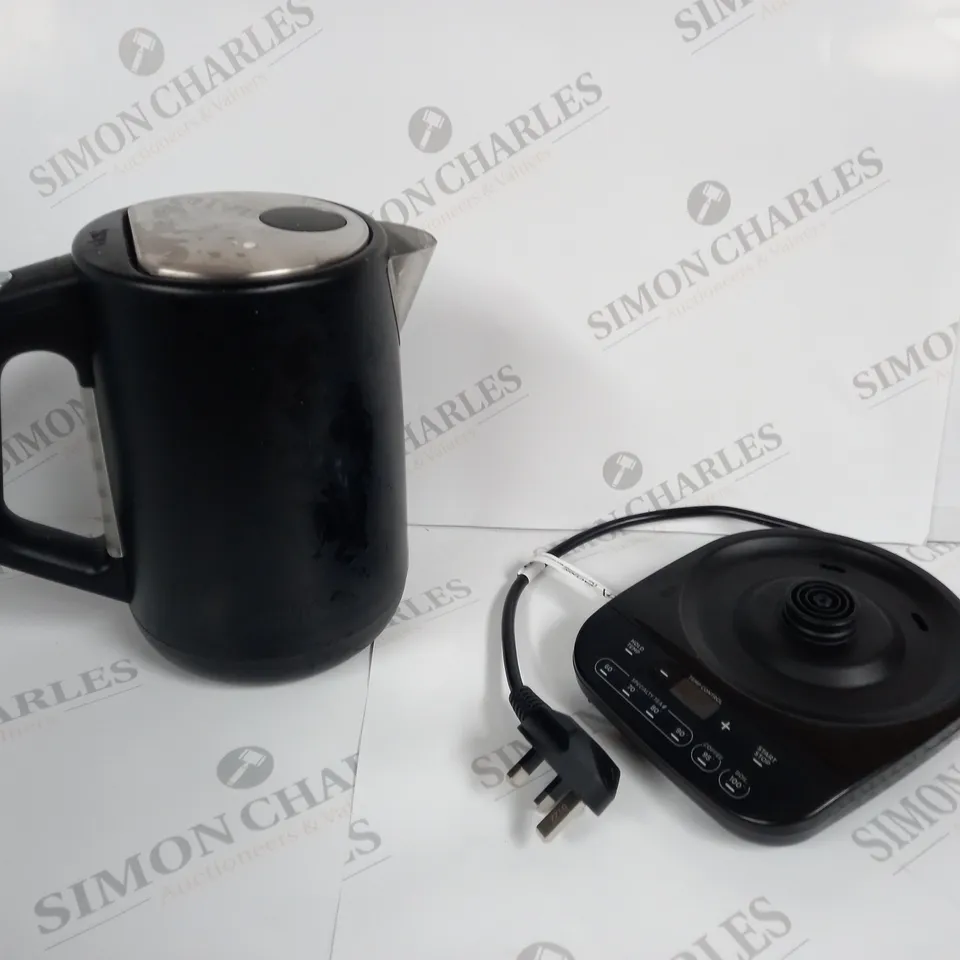 BOXED NINJA PERFECT TEMPERATURE KETTLE 