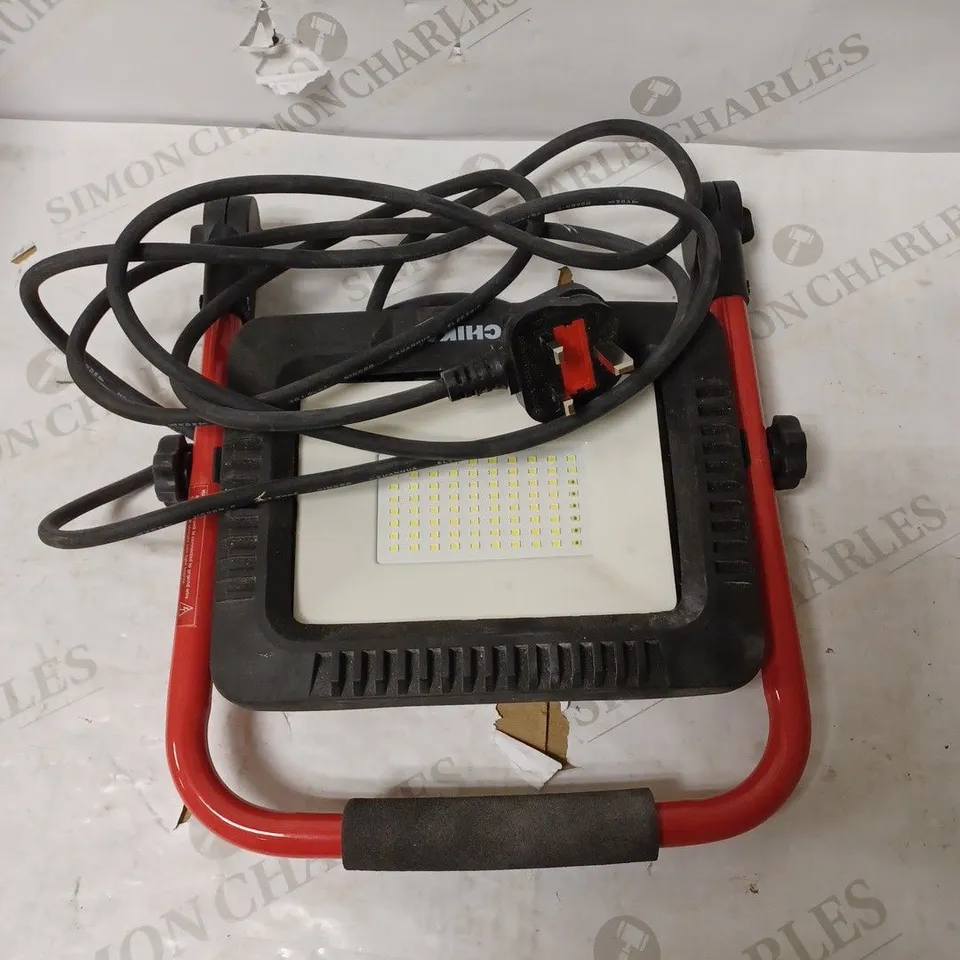 HYCHIKA LED WORK LIGHT 50W, TWO BRIGHTNESS MODE JOB SITE LIGHT