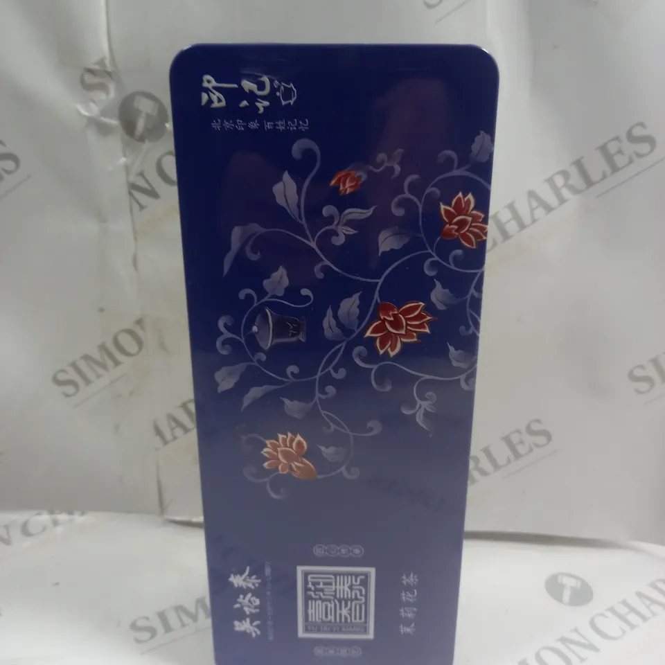 SEALED YU TAI YI XIANG SPECIAL TYPE JASMINE TEA - 108G/36 BAGS