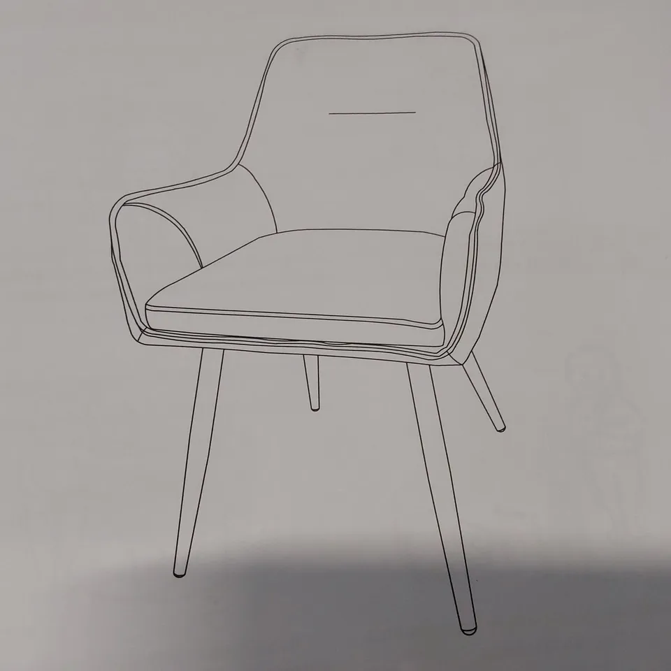 BOXED SET OF 2 DESIGNER FAUX LEATHER DINING CHAIRS IN BROWN (1 BOX)