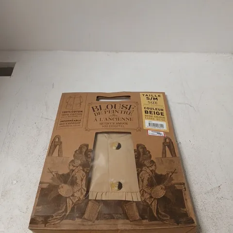 PAINTER'S SMOCK β BEIGE, SIZE SM (UK SMALL) IN ORIGINAL BOX