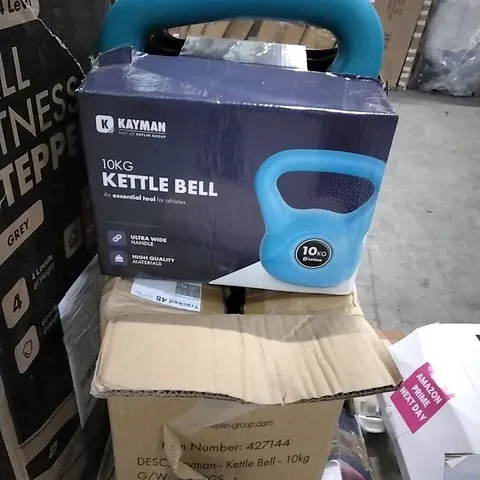 BOXED KAYMAN 10KH KETTLE BELL WITH WIDE HANDLE - BLUE