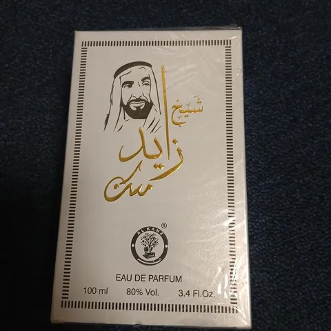 BOXED AND SEALED AL KANZ EAU DE PARFUM 100ML