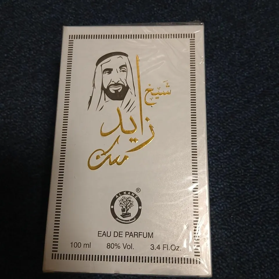 BOXED AND SEALED AL KANZ EAU DE PARFUM 100ML