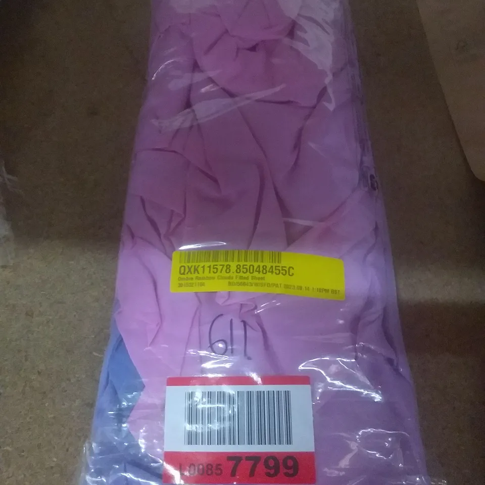 OMBRE RAINBOW CLOUDS FITTED SHEET