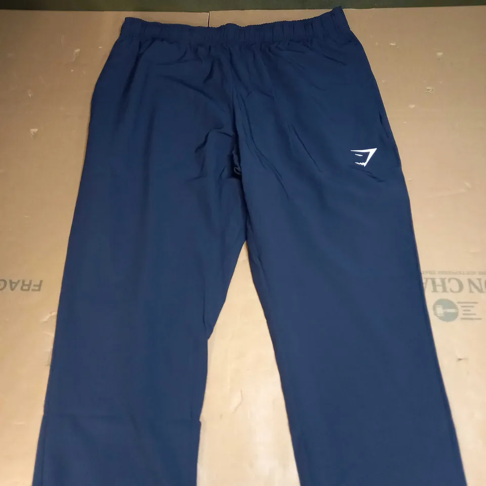 MENS GYMSHARK LIGHTWEIGHT TROUSERS SIZE S