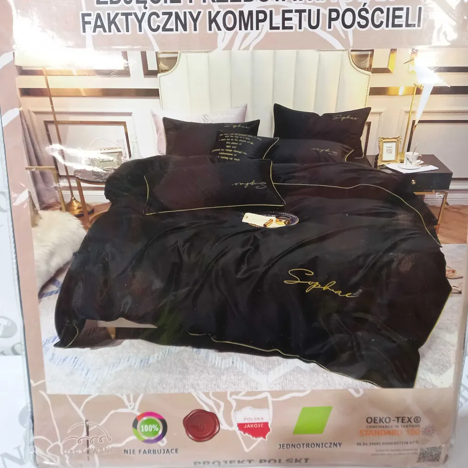 COTTON WORLD DUVET SET IN BLACK - SIZE UNSPECIFIED