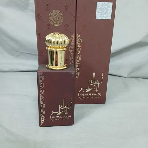 TEN BOXED AHLAM AL KHALEEJ EAU DE PARFUM 80ML – BOXED, BURGUNDY PACKAGING 
