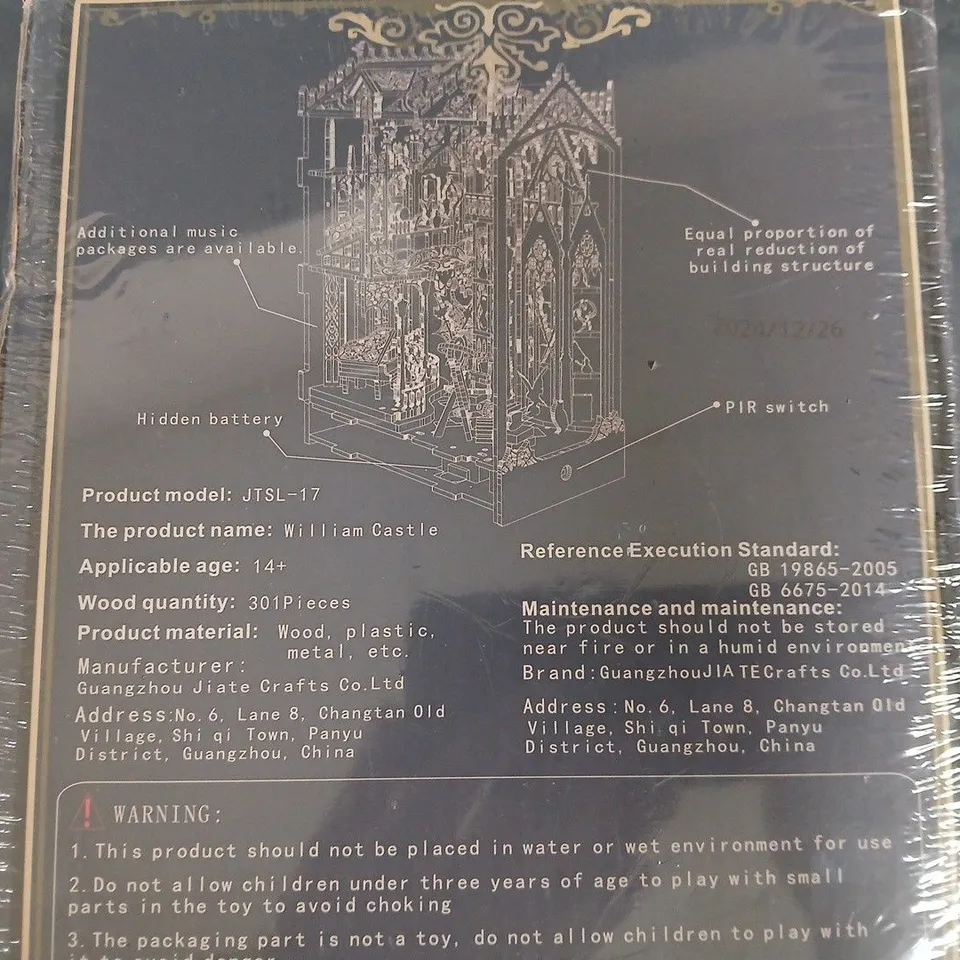 WILLIAM CASTLE JTSL-17 CRAFT MODEL KIT – WOODEN BUILDING DISPLAY 