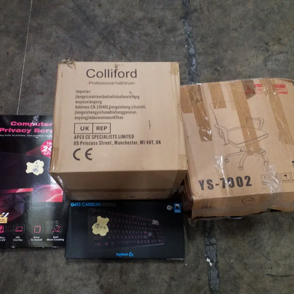 PALLET OF ASSORTED PRODUCTS INCLUDING COMPUTER PRIVACY SCREEN, PROFESSIONAL HAIR DRYER, KEYBOARD, OFFICE CHAIR 