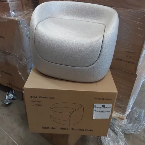 PALLET CONTAINING PALLET CONTAINING APPROXIMATELY 16 BOXED AS NEW BATHTUB STOOL FOOT STOOL PORTABLE STEP UP STOOLS