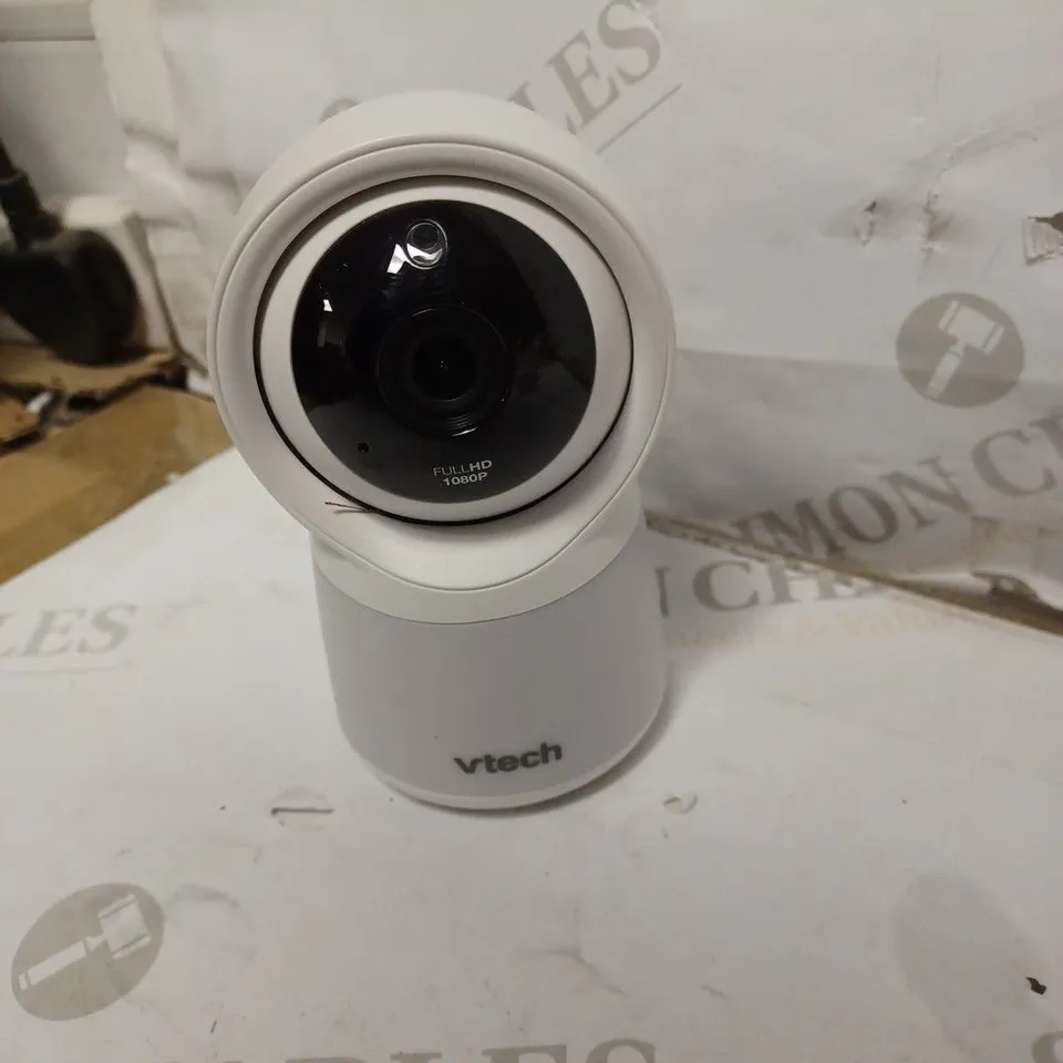 BABY MONITOR