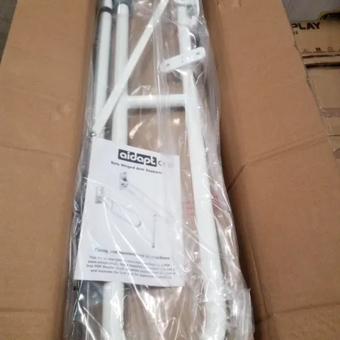 BOXED AIDAPT SOLO HINGED ARM SUPPORTS